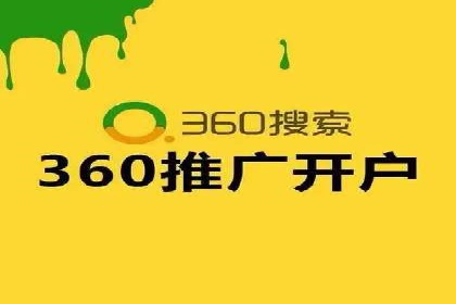 精准定位：信息流广告推广的关键所在