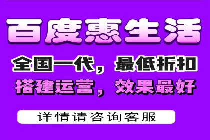 百度推广计费模式案例：如何实现广告投放的ROI最大化