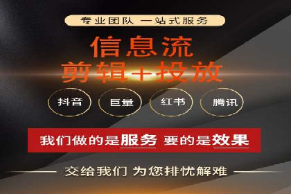 百度广告推广成功案例盘点